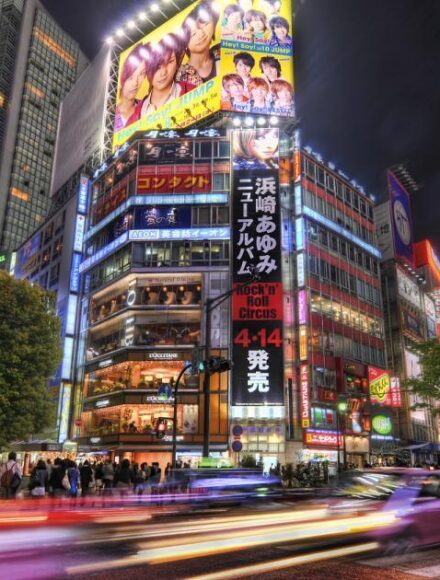 Insurance Cyber Security Concept